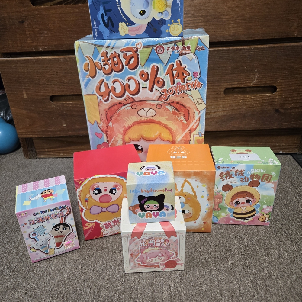 Cute Cartoon Character Toy Set